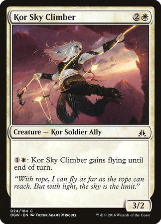 Kor Sky Climber [Oath of the Gatewatch] | Good Games Cannington