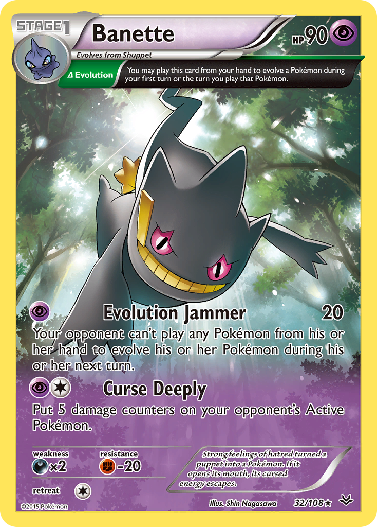Banette (32/108) [XY: Roaring Skies] | Good Games Cannington