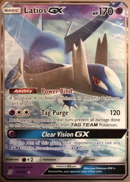 Latios GX (78/236) (Perfection - Henry Brand) [World Championships 2019] | Good Games Cannington