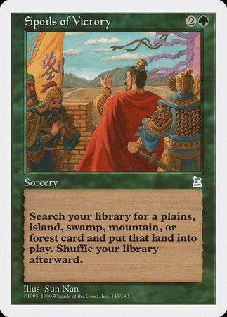 Spoils of Victory [Portal Three Kingdoms] | Good Games Cannington