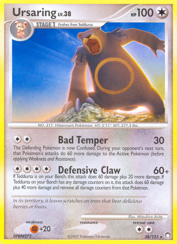Ursaring (38/123) [Diamond & Pearl: Mysterious Treasures] | Good Games Cannington