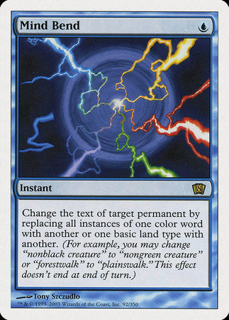 Mind Bend [Eighth Edition] | Good Games Cannington