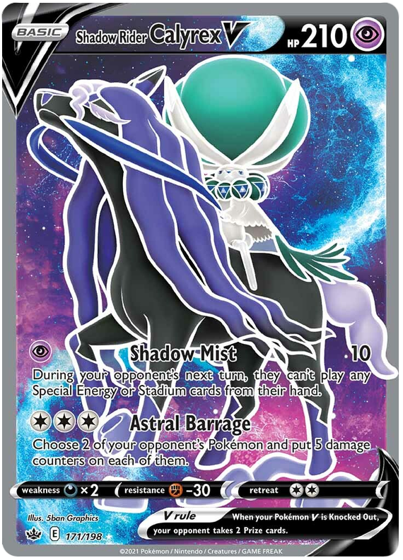 Shadow Rider Calyrex V (171/198) [Sword & Shield: Chilling Reign] | Good Games Cannington