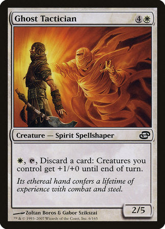 Ghost Tactician [Planar Chaos] | Good Games Cannington