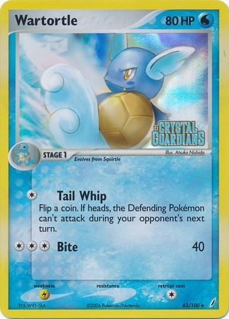 Wartortle (43/100) (Stamped) [EX: Crystal Guardians] | Good Games Cannington