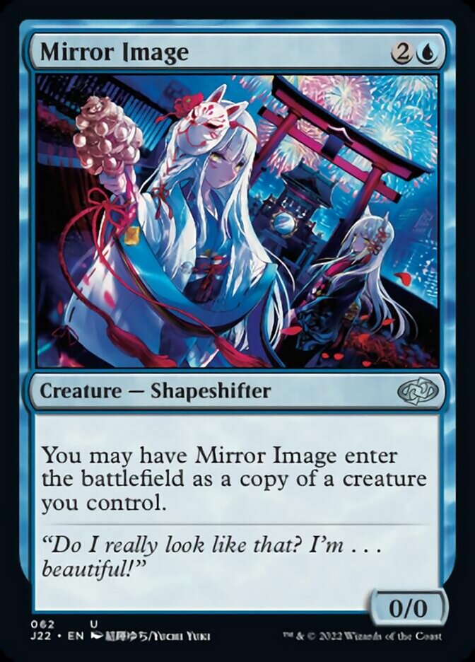 Mirror Image [Jumpstart 2022] | Good Games Cannington
