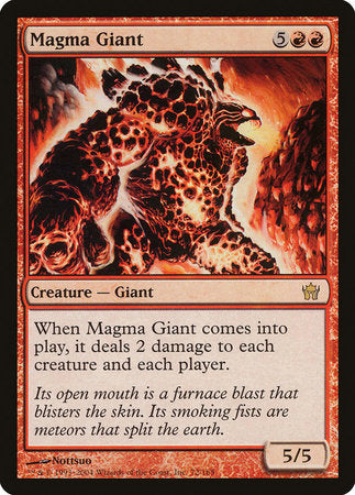 Magma Giant [Fifth Dawn] | Good Games Cannington