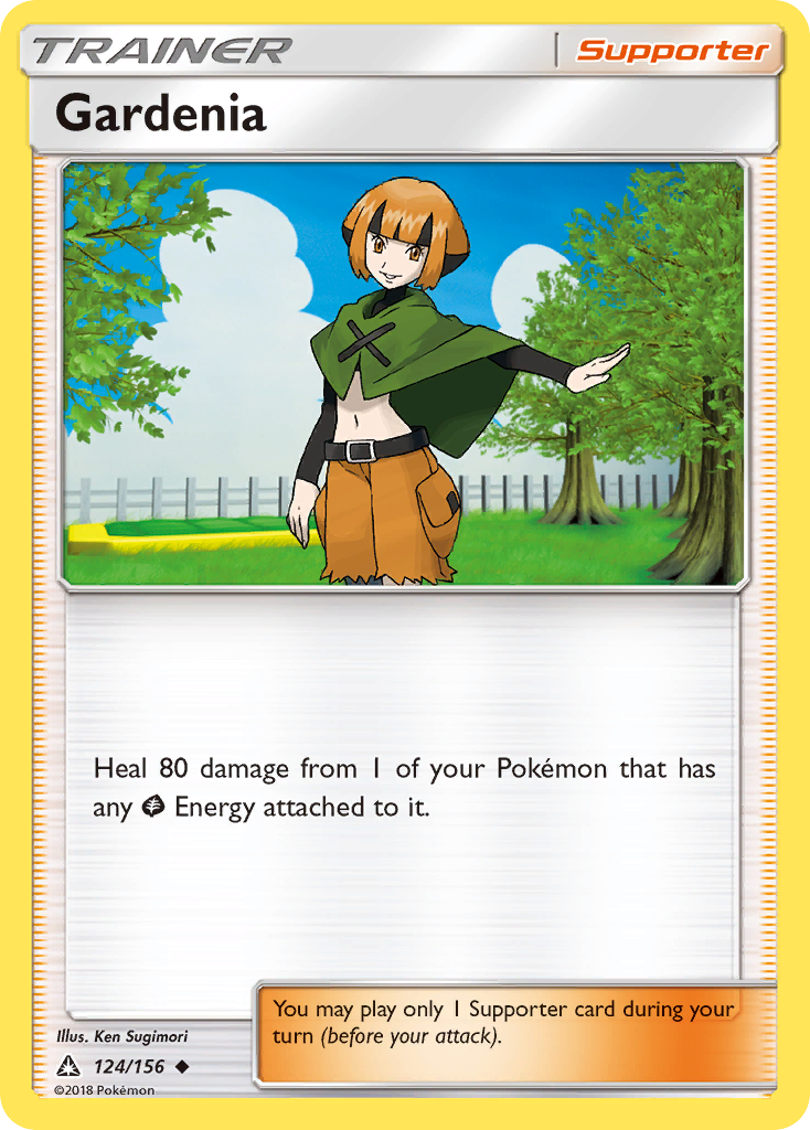 Gardenia (124/156) [Sun & Moon: Ultra Prism] | Good Games Cannington