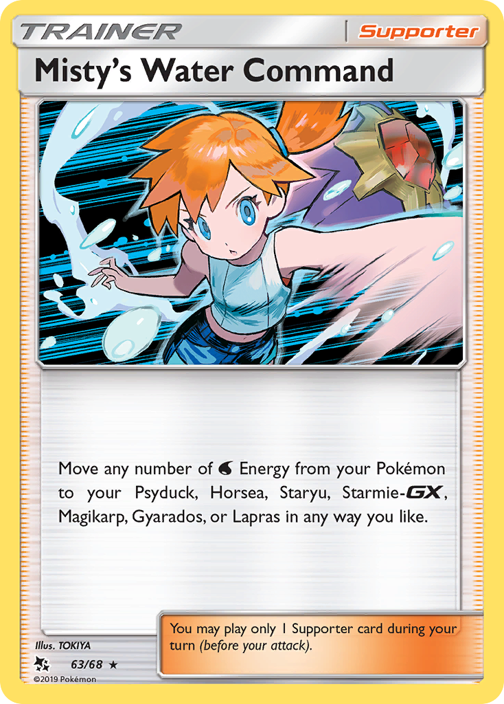 Misty's Water Command (63/68) [Sun & Moon: Hidden Fates] | Good Games Cannington
