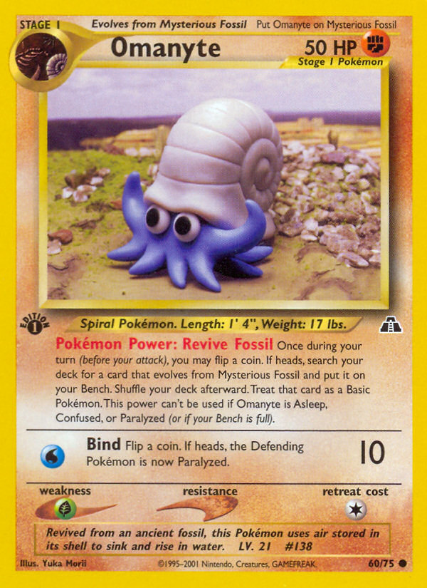 Omanyte (60/75) [Neo Discovery 1st Edition] | Good Games Cannington