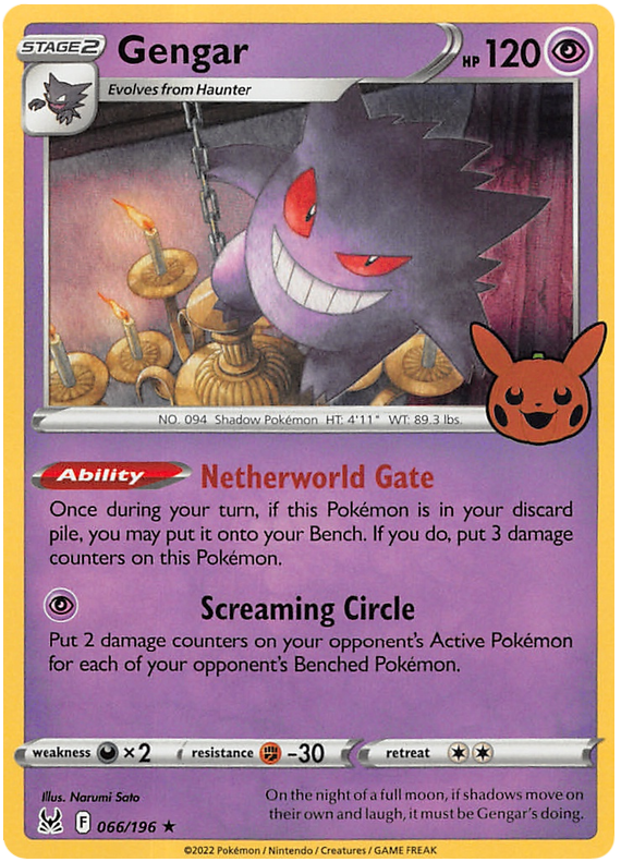 Gengar (066/196) [Trick or Trade 2023] | Good Games Cannington