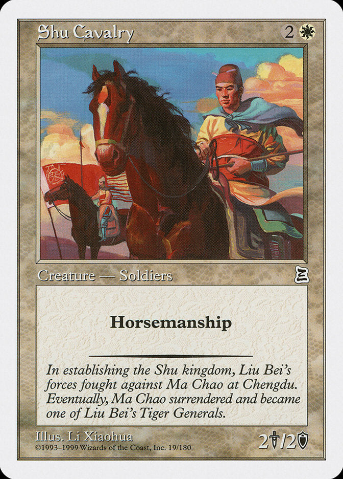 Shu Cavalry [Portal Three Kingdoms] | Good Games Cannington