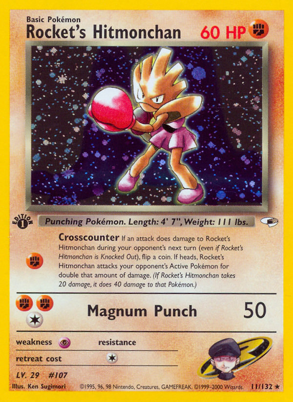 Rocket's Hitmonchan (11/132) [Gym Heroes 1st Edition] | Good Games Cannington