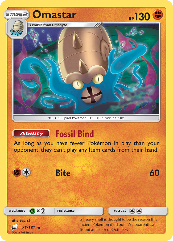 Omastar (76/181) [Sun & Moon: Team Up] | Good Games Cannington