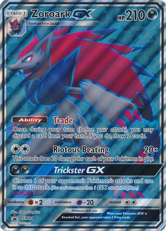 Zoroark GX (SM84) (Jumbo Card) [Sun & Moon: Black Star Promos] | Good Games Cannington
