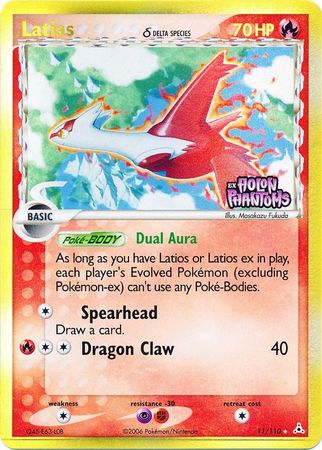 Latias (11/110) (Delta Species) (Stamped) [EX: Holon Phantoms] | Good Games Cannington