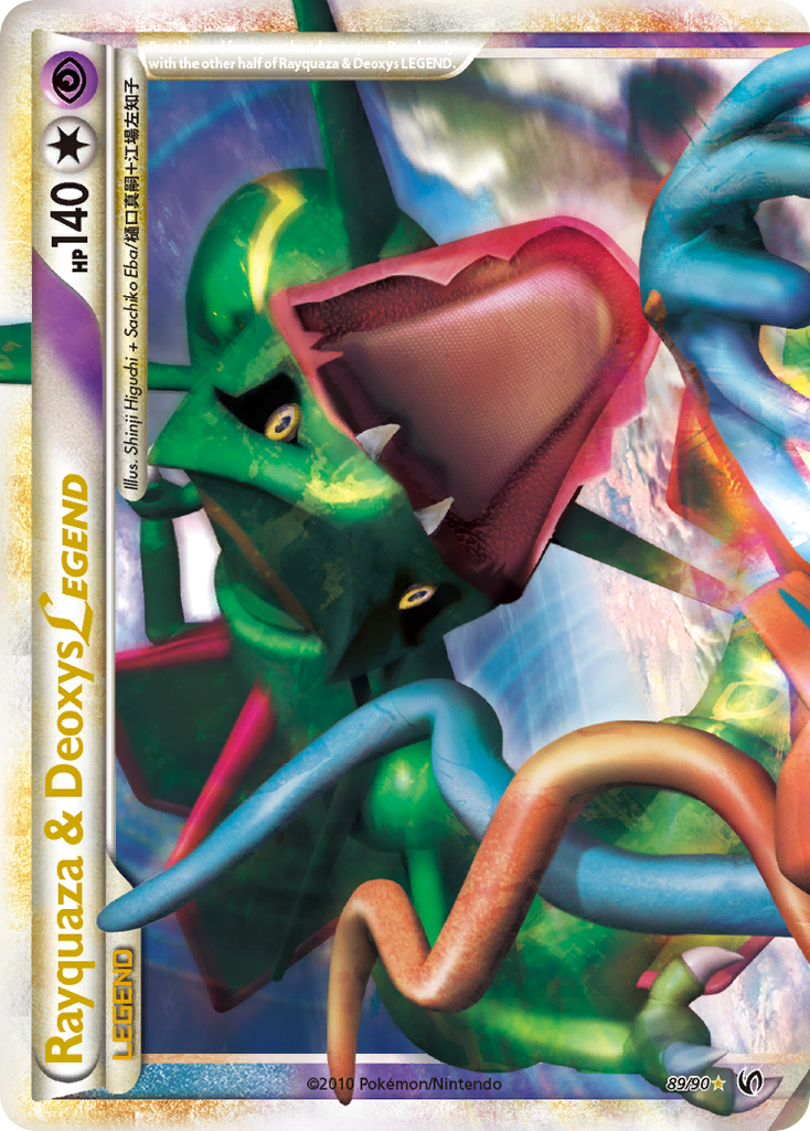 Rayquaza & Deoxys LEGEND (89/90) [HeartGold & SoulSilver: Undaunted] | Good Games Cannington