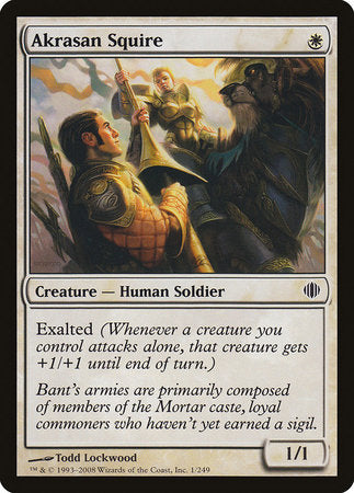 Akrasan Squire [Shards of Alara] | Good Games Cannington