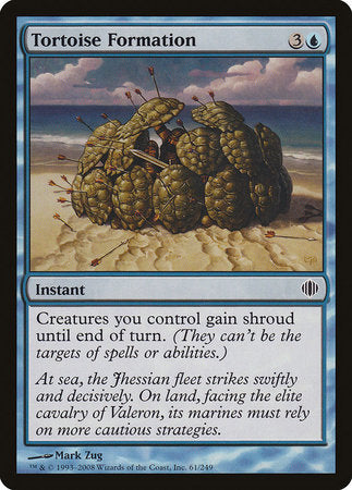 Tortoise Formation [Shards of Alara] | Good Games Cannington