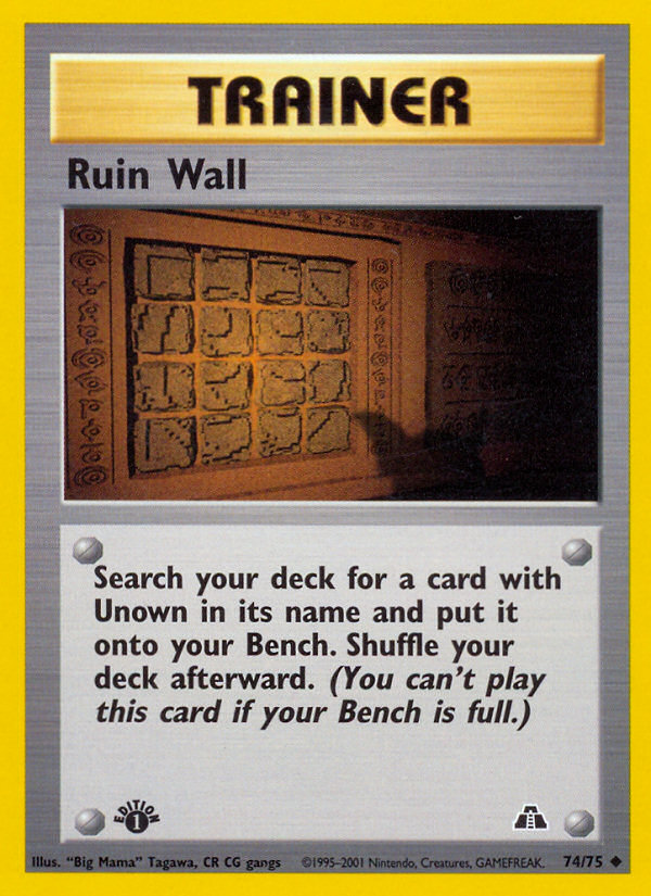 Ruin Wall (74/75) [Neo Discovery 1st Edition] | Good Games Cannington