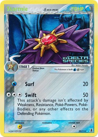 Starmie (30/113) (Delta Species) (Stamped) [EX: Delta Species] | Good Games Cannington