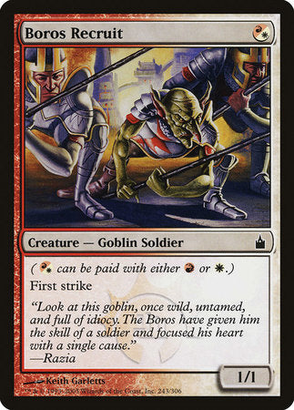 Boros Recruit [Ravnica: City of Guilds] | Good Games Cannington