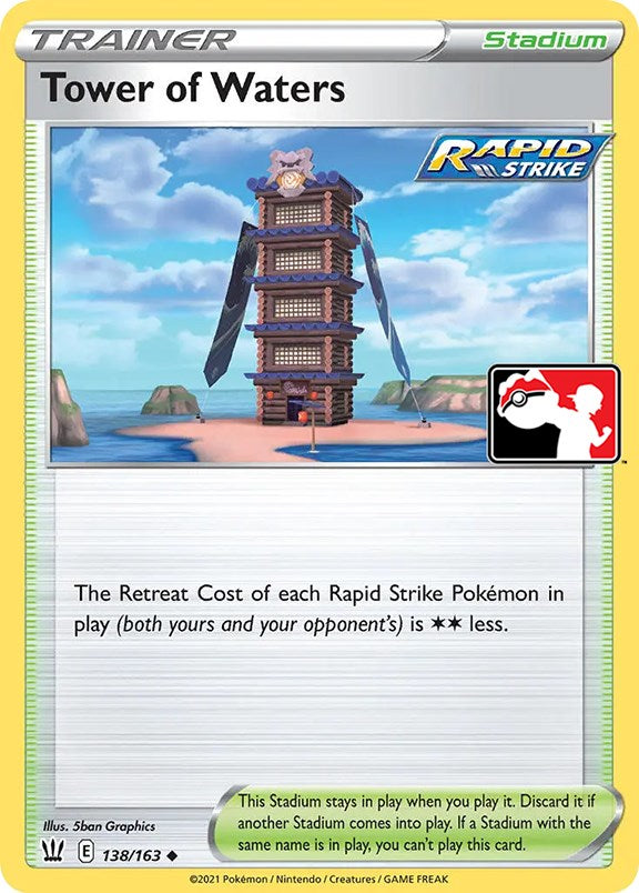 Tower of Waters (138/163) [Prize Pack Series One] | Good Games Cannington