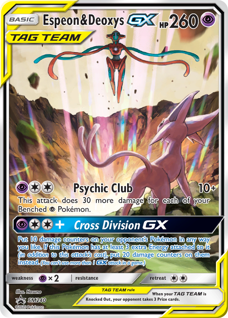 Espeon & Deoxys GX (SM240) (Jumbo Card) [Sun & Moon: Black Star Promos] | Good Games Cannington