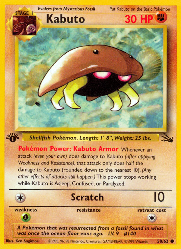 Kabuto (50/62) [Fossil 1st Edition] | Good Games Cannington