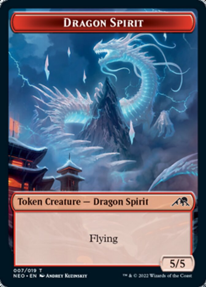 Dragon Spirit Token [Kamigawa: Neon Dynasty Tokens] | Good Games Cannington