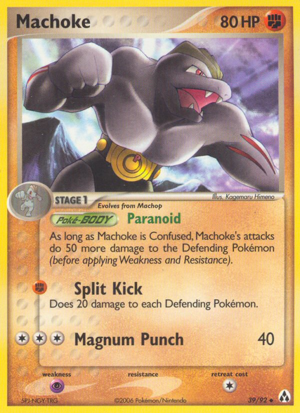 Machoke (39/92) [EX: Legend Maker] | Good Games Cannington