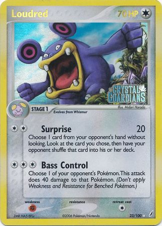Loudred (23/100) (Stamped) [EX: Crystal Guardians] | Good Games Cannington