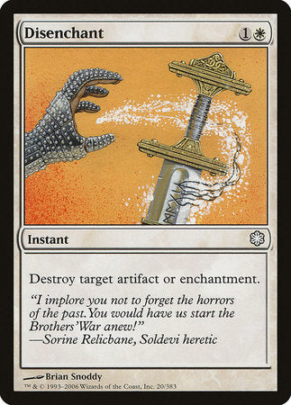 Disenchant [Coldsnap Theme Decks] | Good Games Cannington