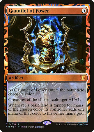 Gauntlet of Power [Kaladesh Inventions] | Good Games Cannington