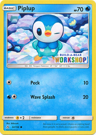 Piplup (32/156) (Build A Bear Workshop Exclusive) [Sun & Moon: Ultra Prism] | Good Games Cannington