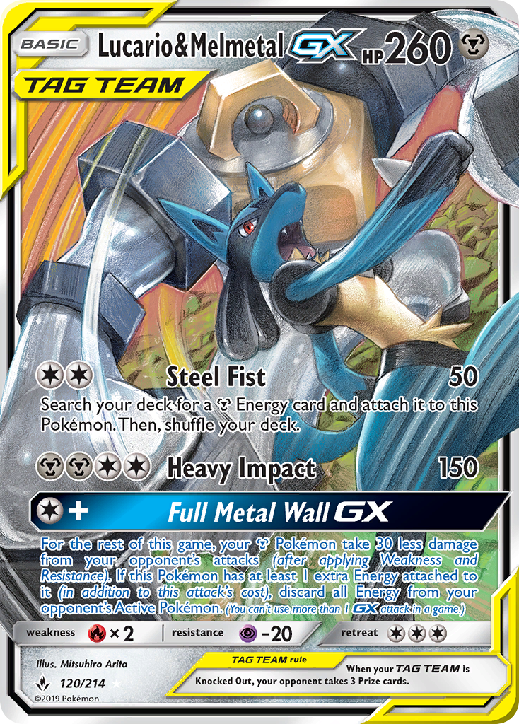 Lucario & Melmetal GX (120/214) [Sun & Moon: Unbroken Bonds] | Good Games Cannington