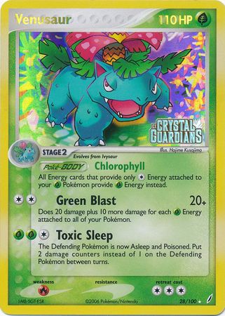 Venusaur (28/100) (Stamped) [EX: Crystal Guardians] | Good Games Cannington