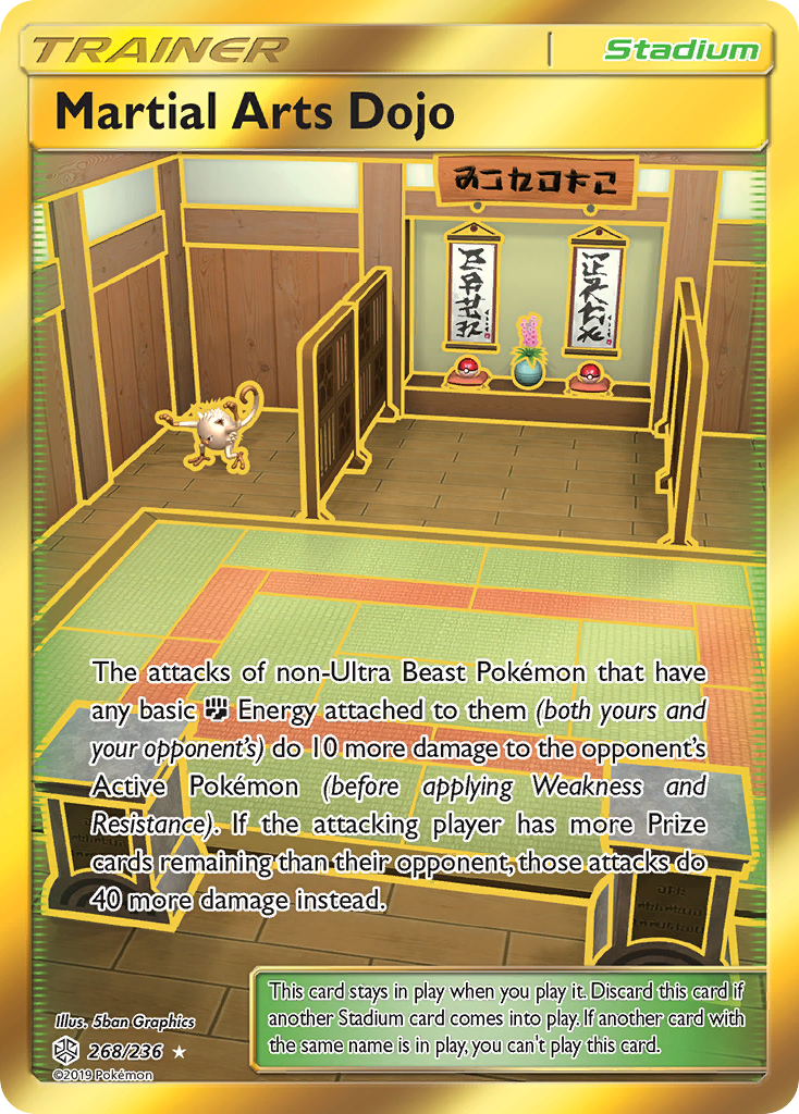 Martial Arts Dojo (268/236) [Sun & Moon: Cosmic Eclipse] | Good Games Cannington