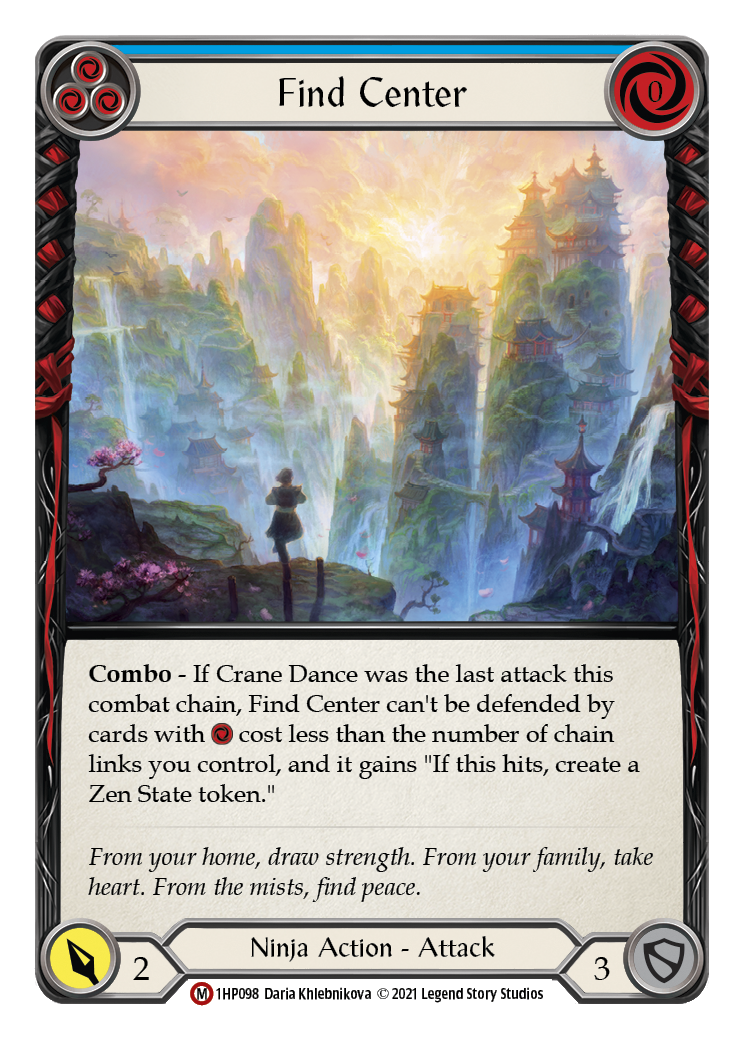 Find Center [1HP098] | Good Games Cannington