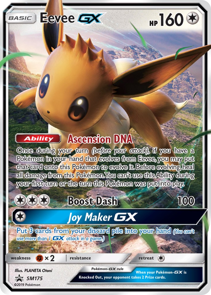 Eevee GX (SM175) (Jumbo Card) [Sun & Moon: Black Star Promos] | Good Games Cannington