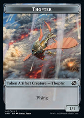 Powerstone // Thopter Double-Sided Token [The Brothers' War Tokens] | Good Games Cannington