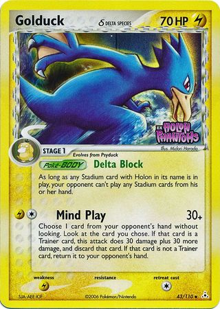 Golduck (43/110) (Delta Species) (Stamped) [EX: Holon Phantoms] | Good Games Cannington
