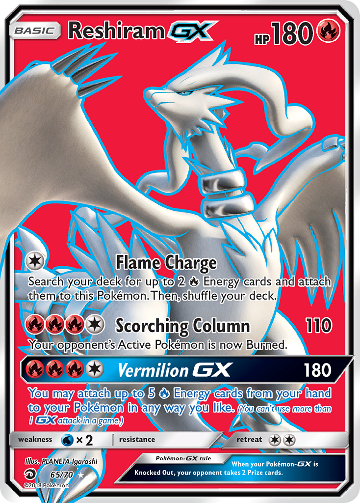 Reshiram GX (65/70) [Sun & Moon: Dragon Majesty] | Good Games Cannington
