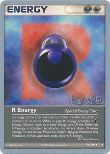R Energy (95/109) (Dark Tyranitar Deck - Takashi Yoneda) [World Championships 2005] | Good Games Cannington