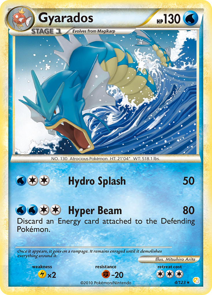 Gyarados (4/123) [HeartGold & SoulSilver: Base Set] | Good Games Cannington