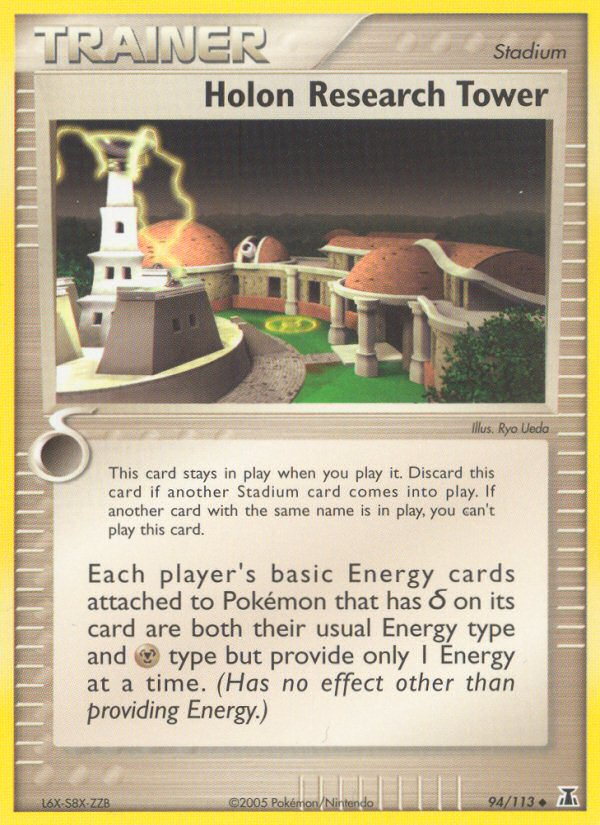 Holon Research Tower (94/113) [EX: Delta Species] | Good Games Cannington