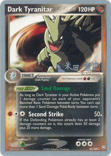 Dark Tyranitar (20/109) (Dark Tyranitar Deck - Takashi Yoneda) [World Championships 2005] | Good Games Cannington