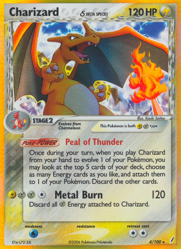 Charizard (4/100) (Delta Species) [EX: Crystal Guardians] | Good Games Cannington