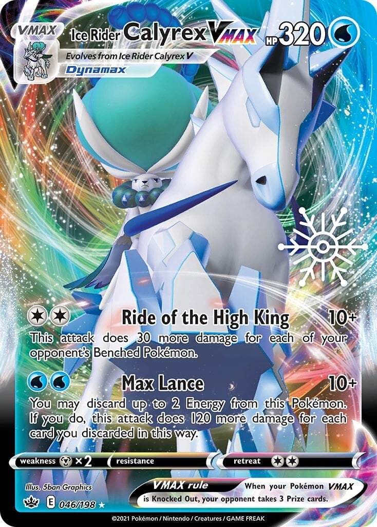Ice Rider Calyrex VMAX (046/198) (Holiday Calendar) [Sword & Shield: Chilling Reign] | Good Games Cannington