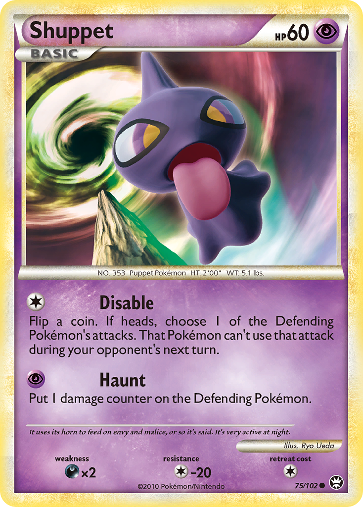 Shuppet (75/102) [HeartGold & SoulSilver: Triumphant] | Good Games Cannington